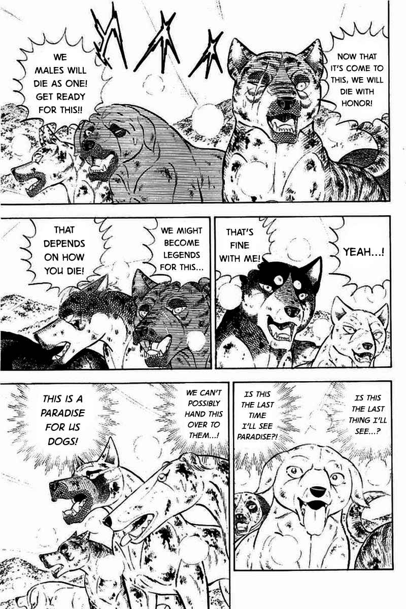 Page 10 Chapter 16 Ginga: The Last Wars