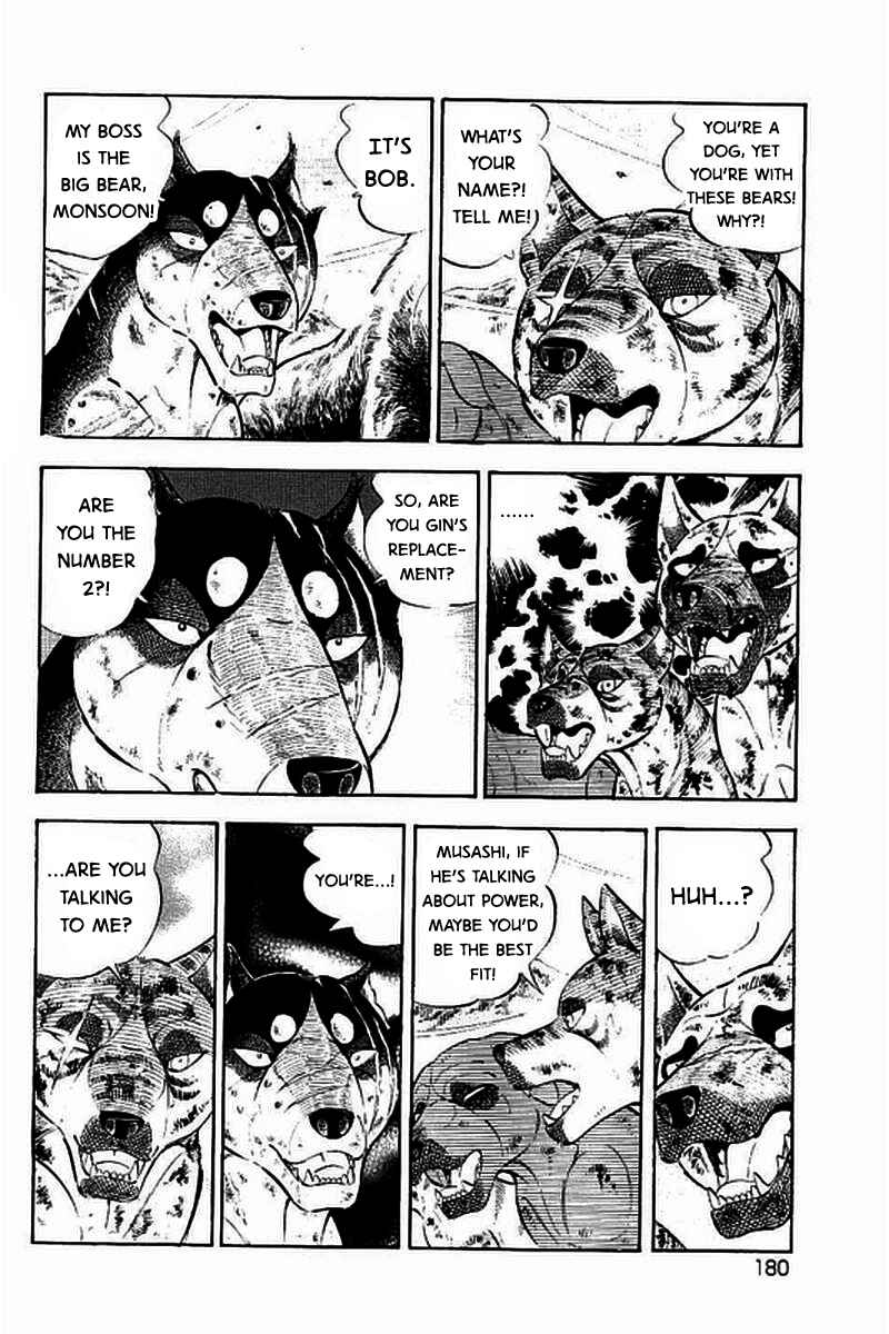 Page 14 Chapter 16 Ginga: The Last Wars