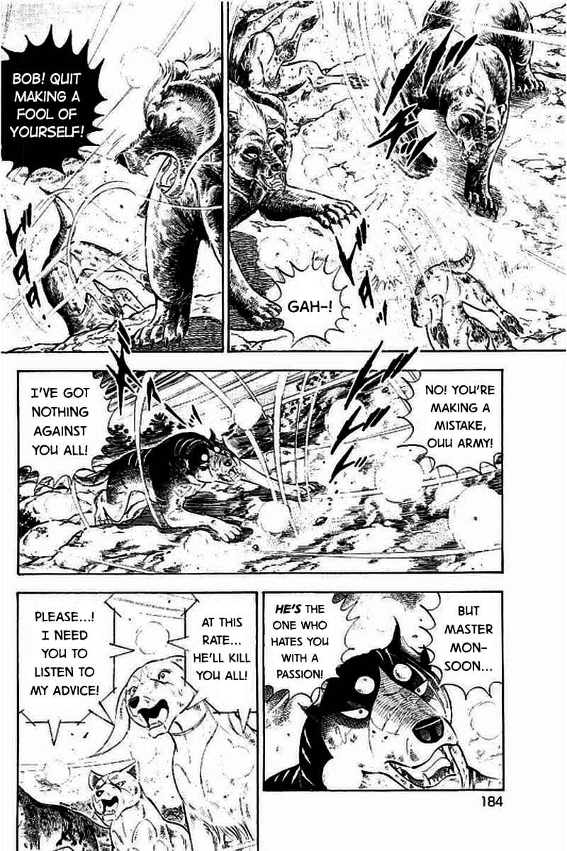 Page 18 Chapter 16 Ginga: The Last Wars