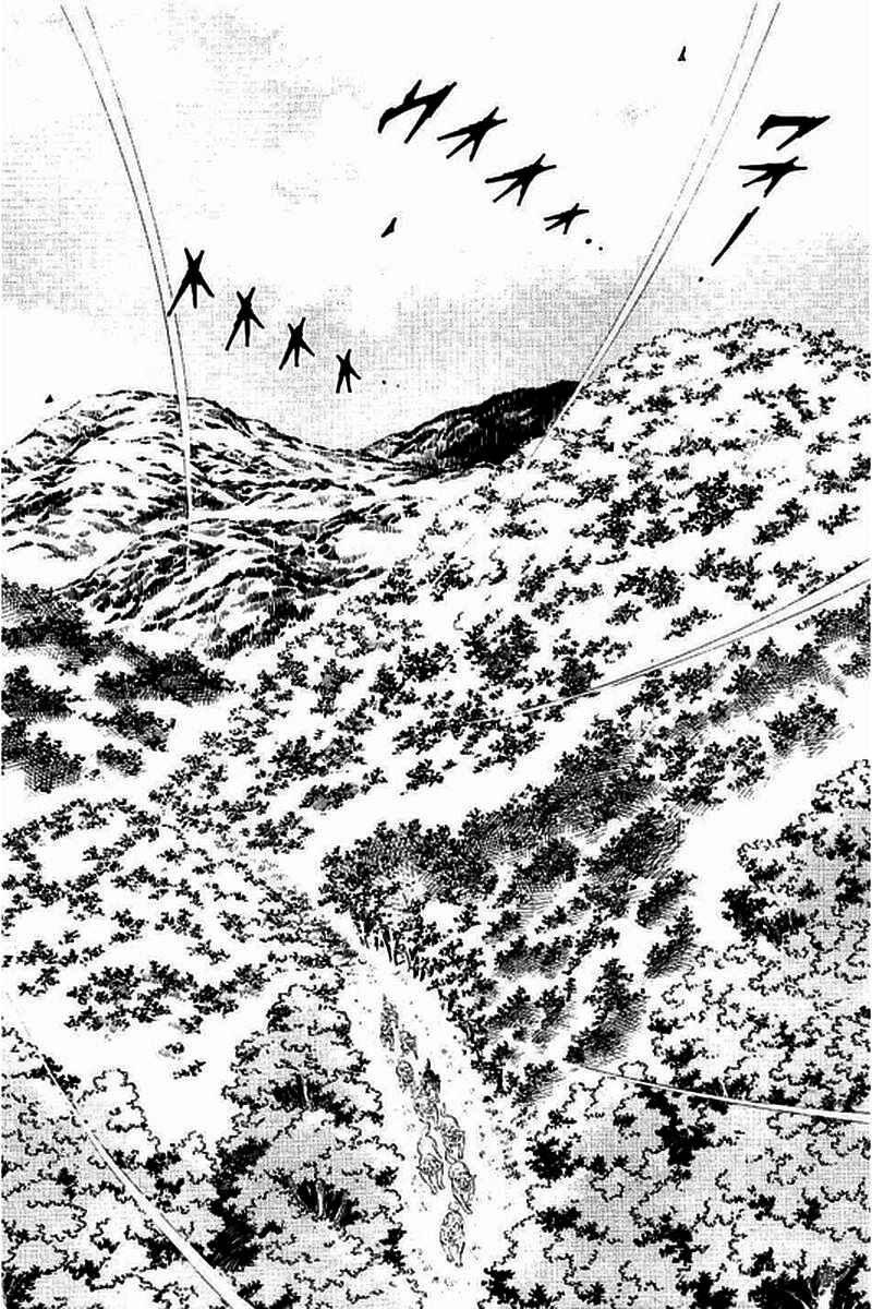 Page 2 Chapter 16 Ginga: The Last Wars