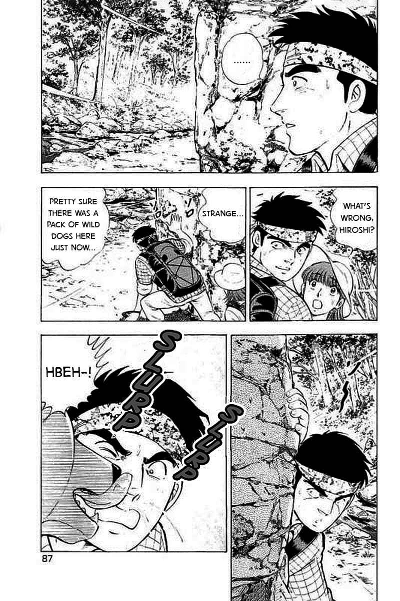 Page 11 Chapter 20 Ginga: The Last Wars