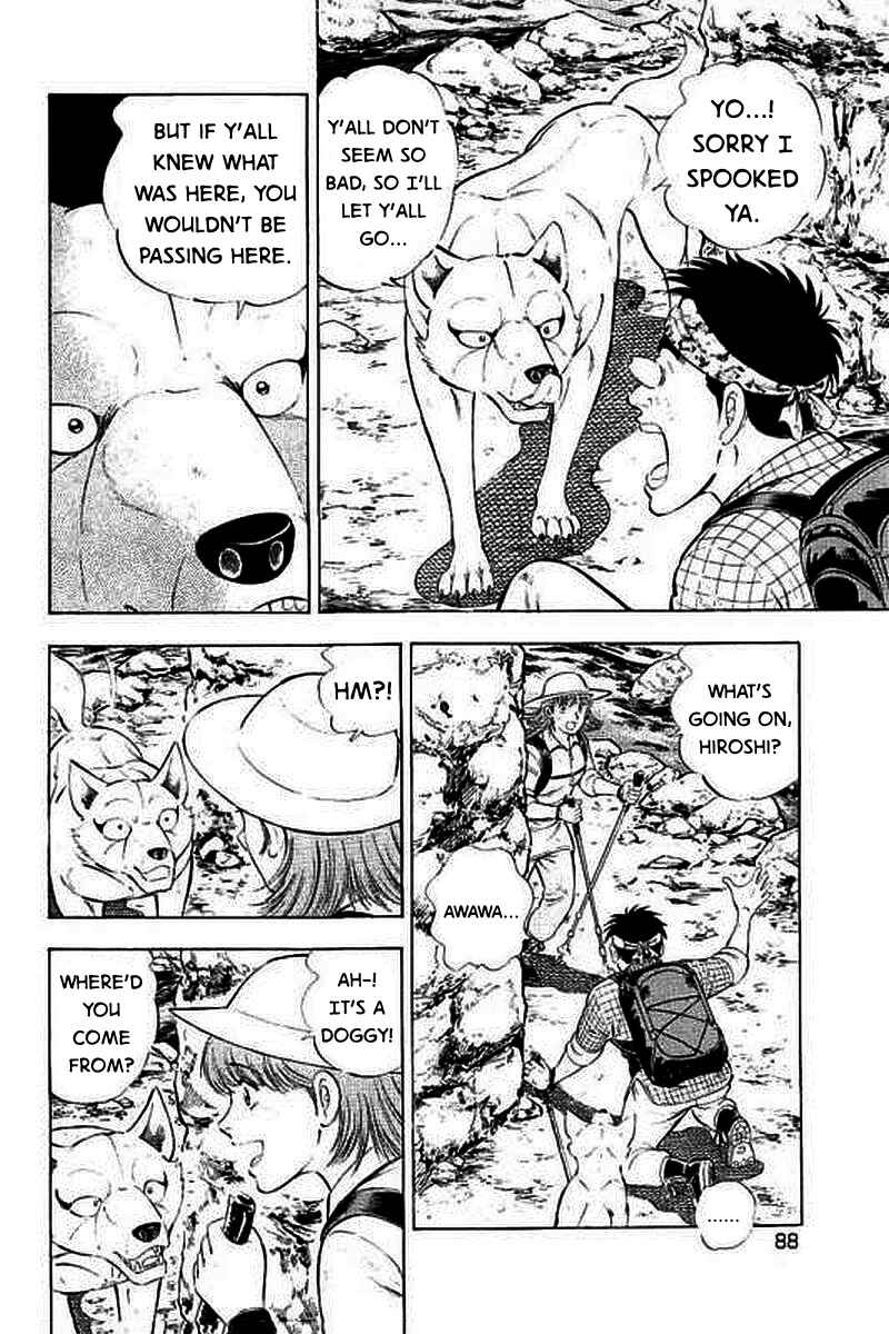 Page 12 Chapter 20 Ginga: The Last Wars