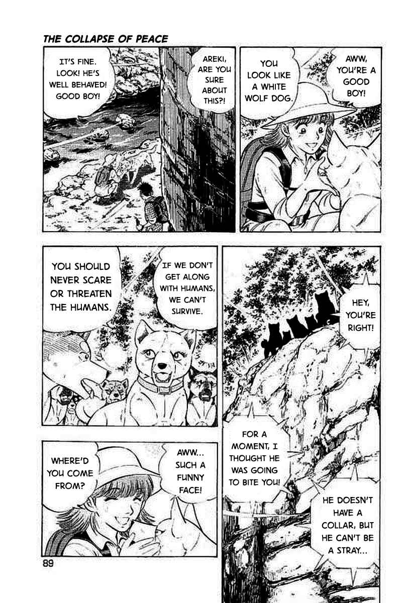Page 13 Chapter 20 Ginga: The Last Wars