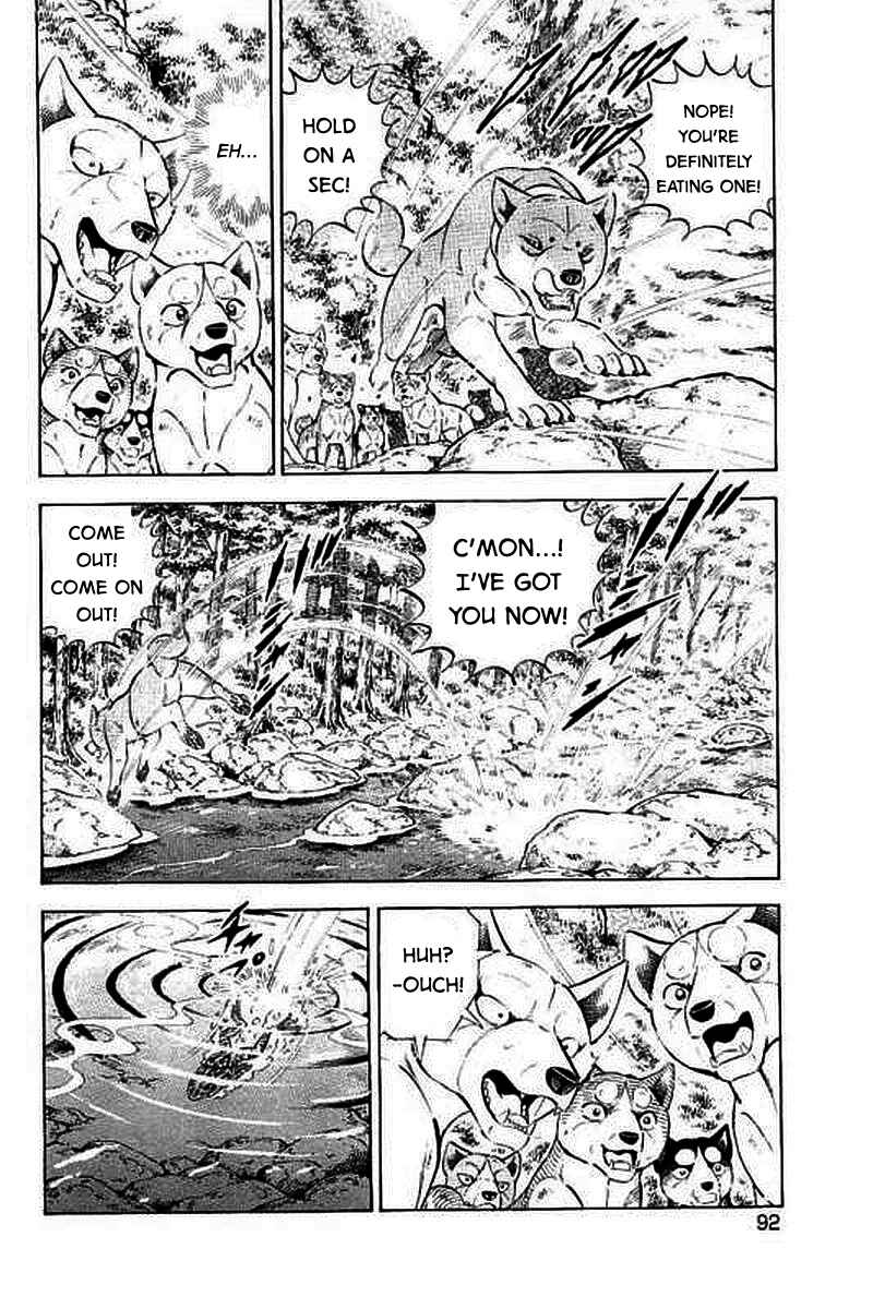 Page 16 Chapter 20 Ginga: The Last Wars