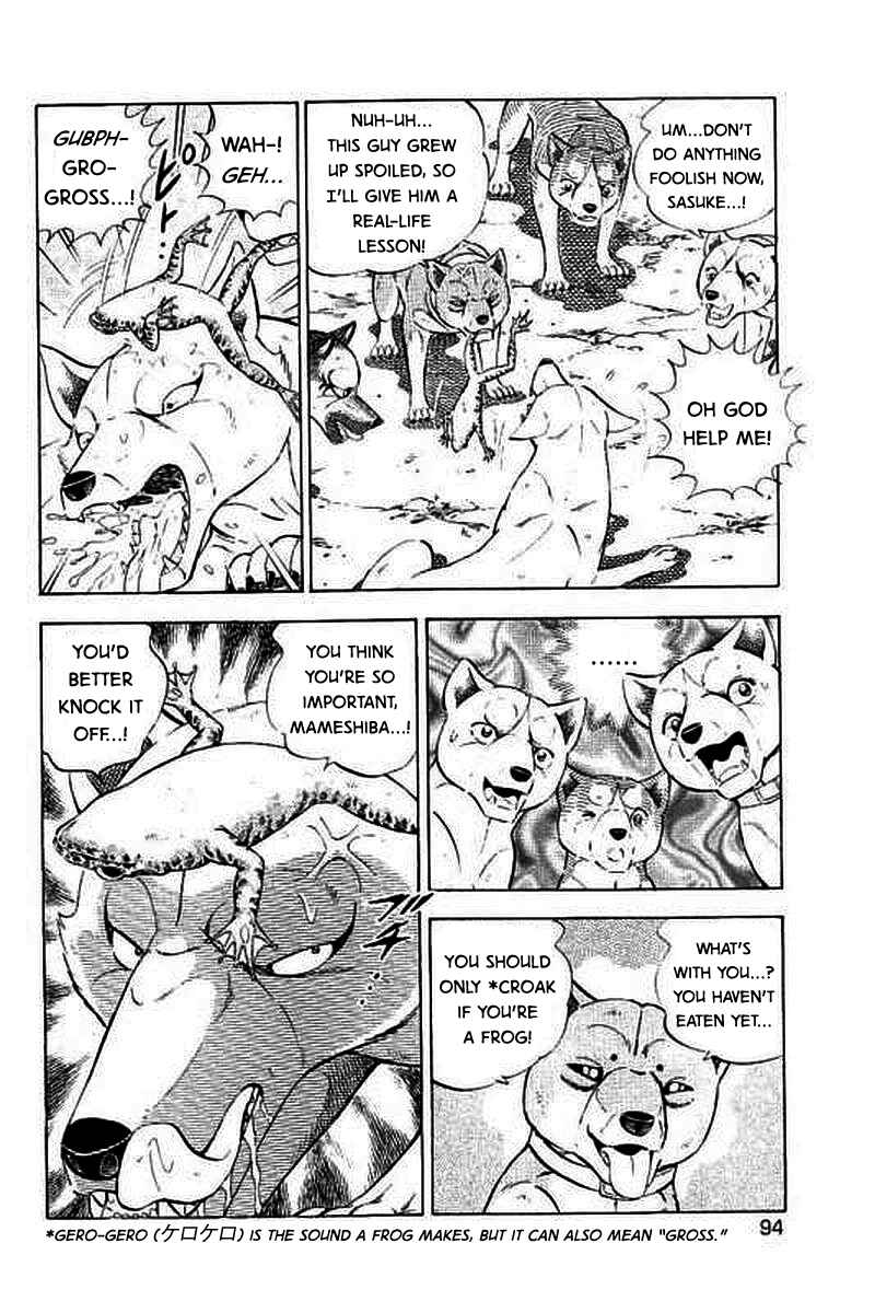 Page 18 Chapter 20 Ginga: The Last Wars
