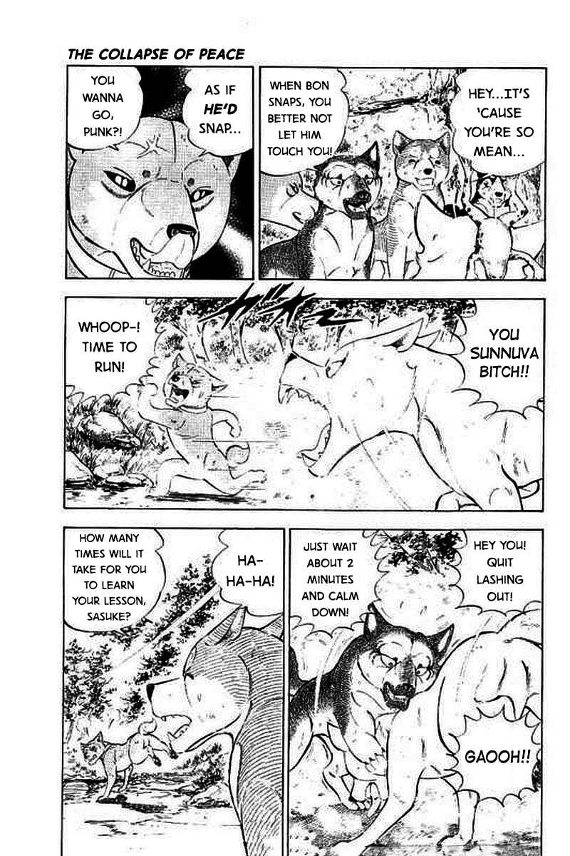 Page 19 Chapter 20 Ginga: The Last Wars