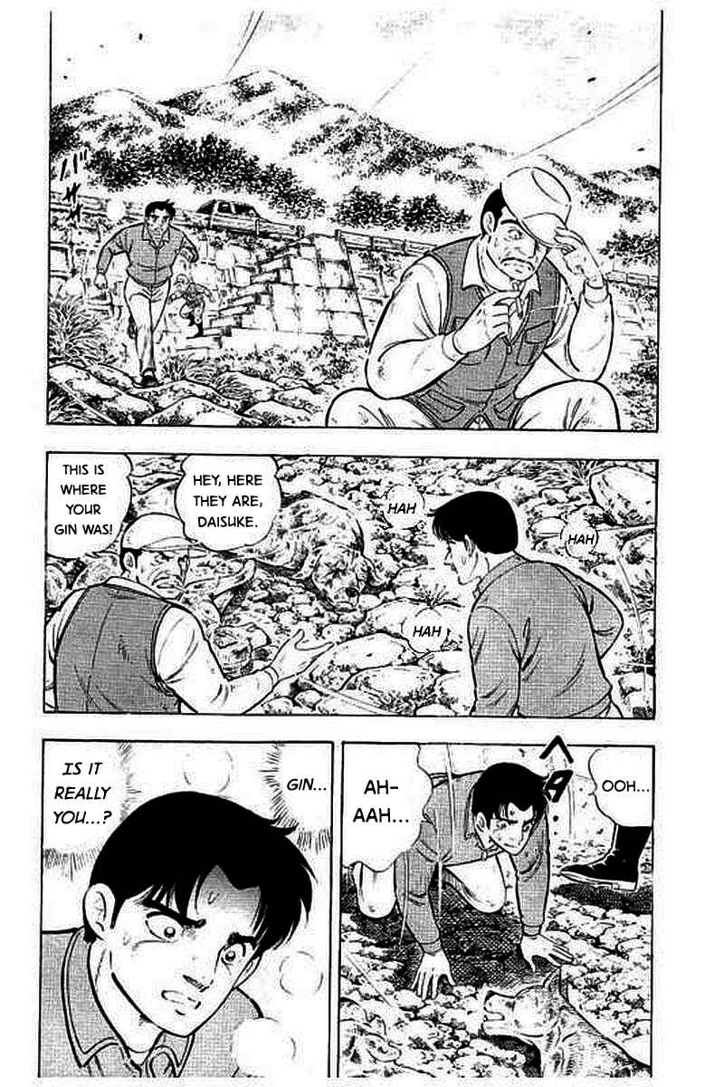 Page 4 Chapter 20 Ginga: The Last Wars