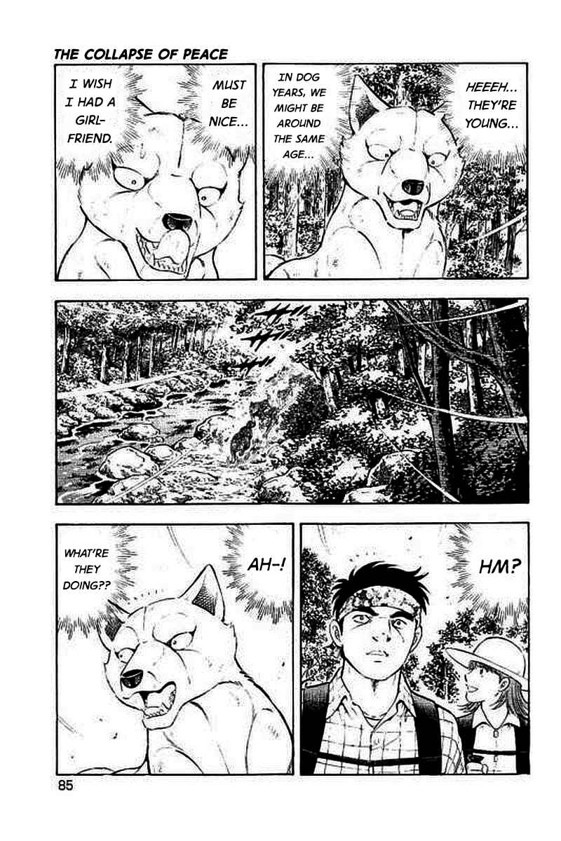 Page 9 Chapter 20 Ginga: The Last Wars