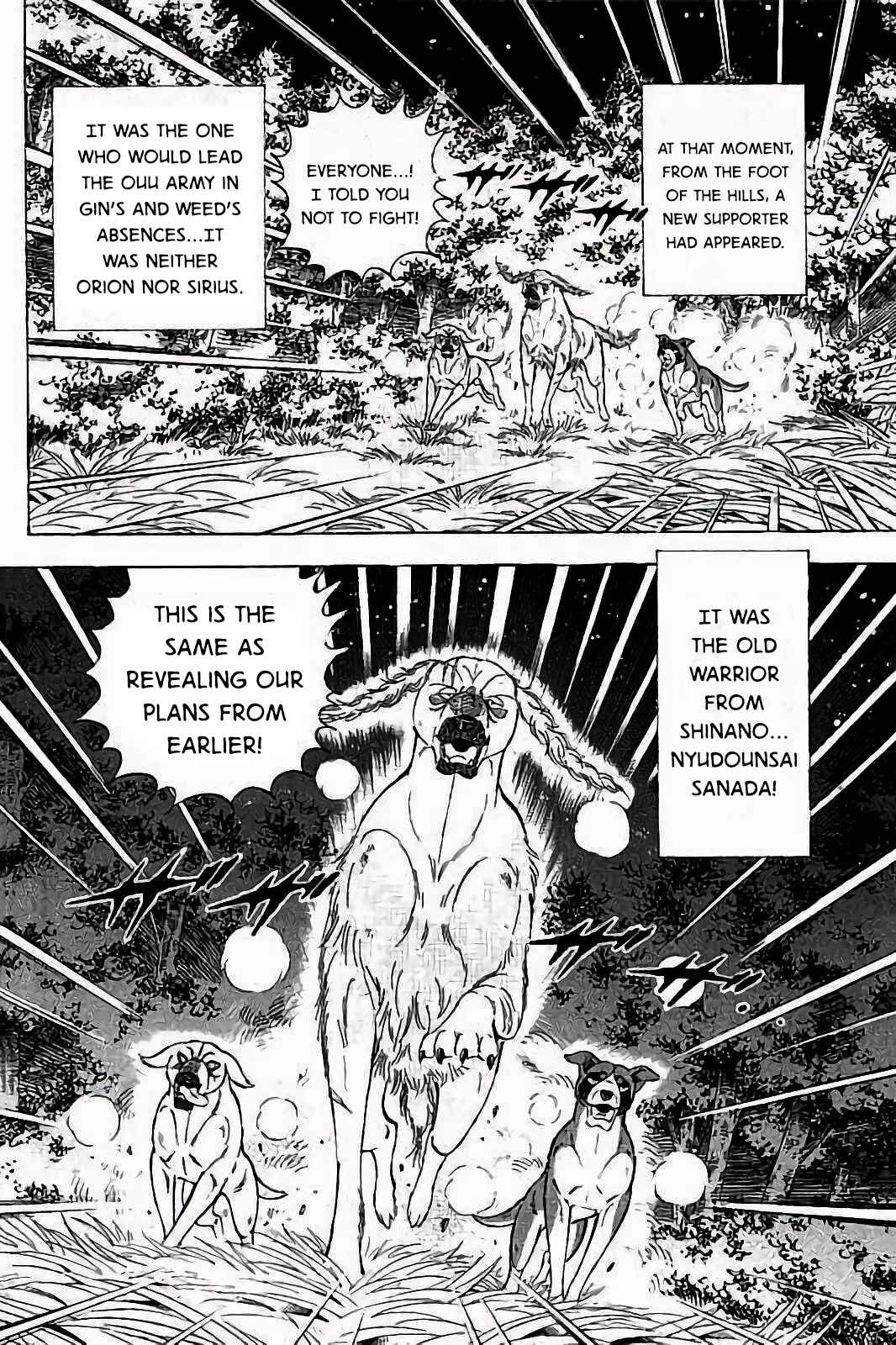 Page 14 Chapter 43 Ginga: The Last Wars