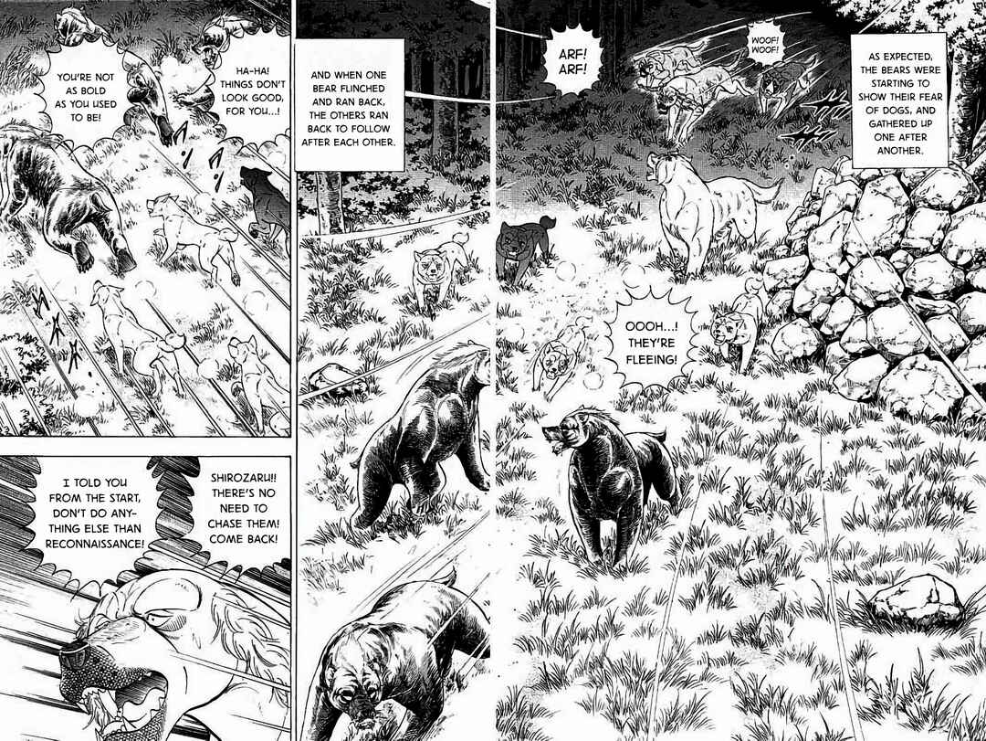Page 16 Chapter 43 Ginga: The Last Wars