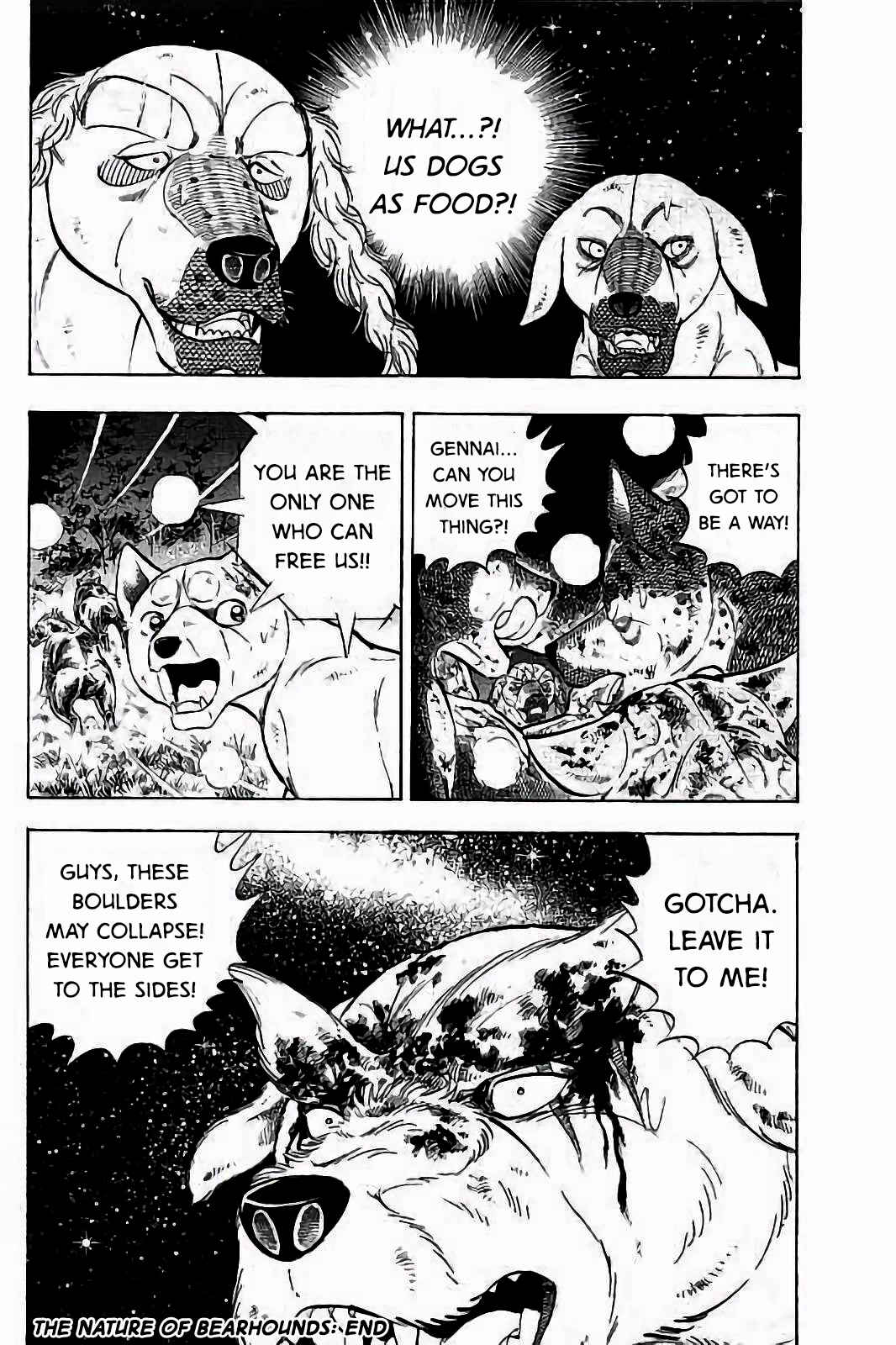Page 19 Chapter 43 Ginga: The Last Wars