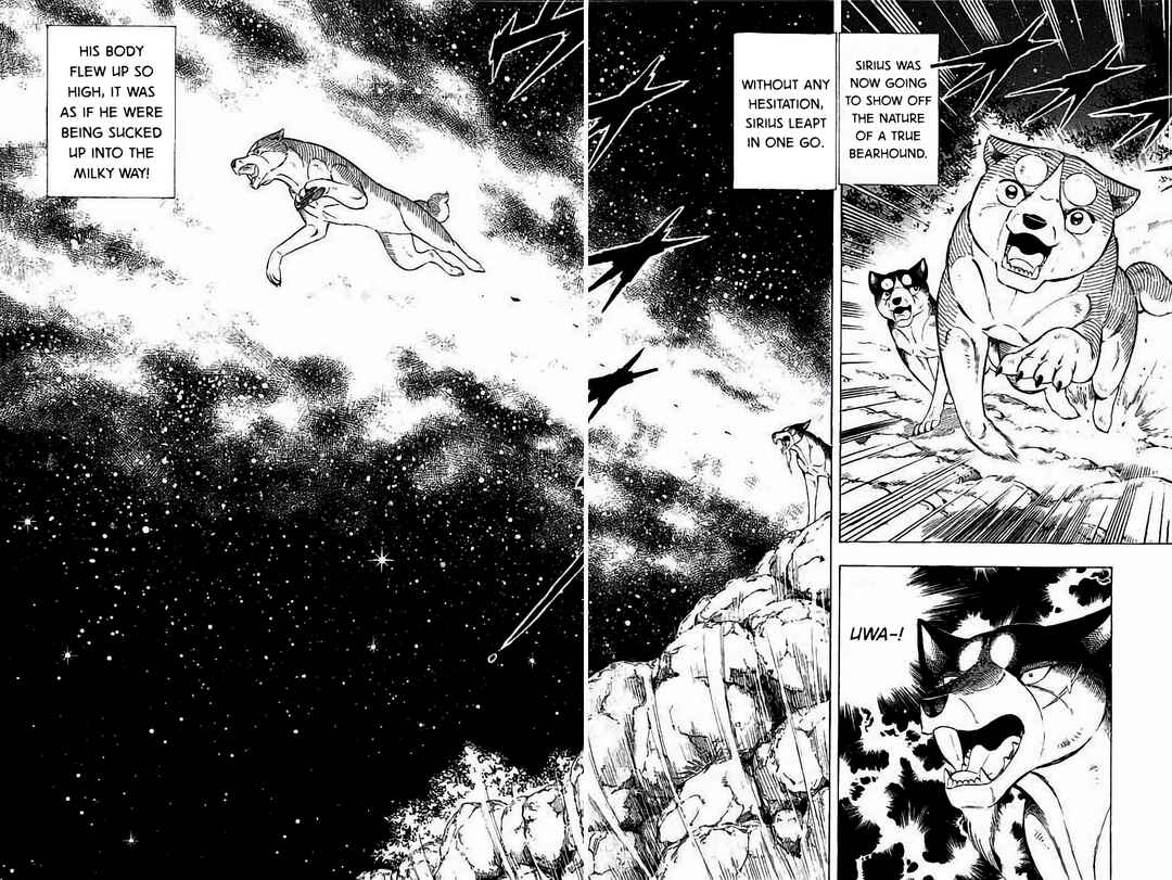 Page 2 Chapter 43 Ginga: The Last Wars