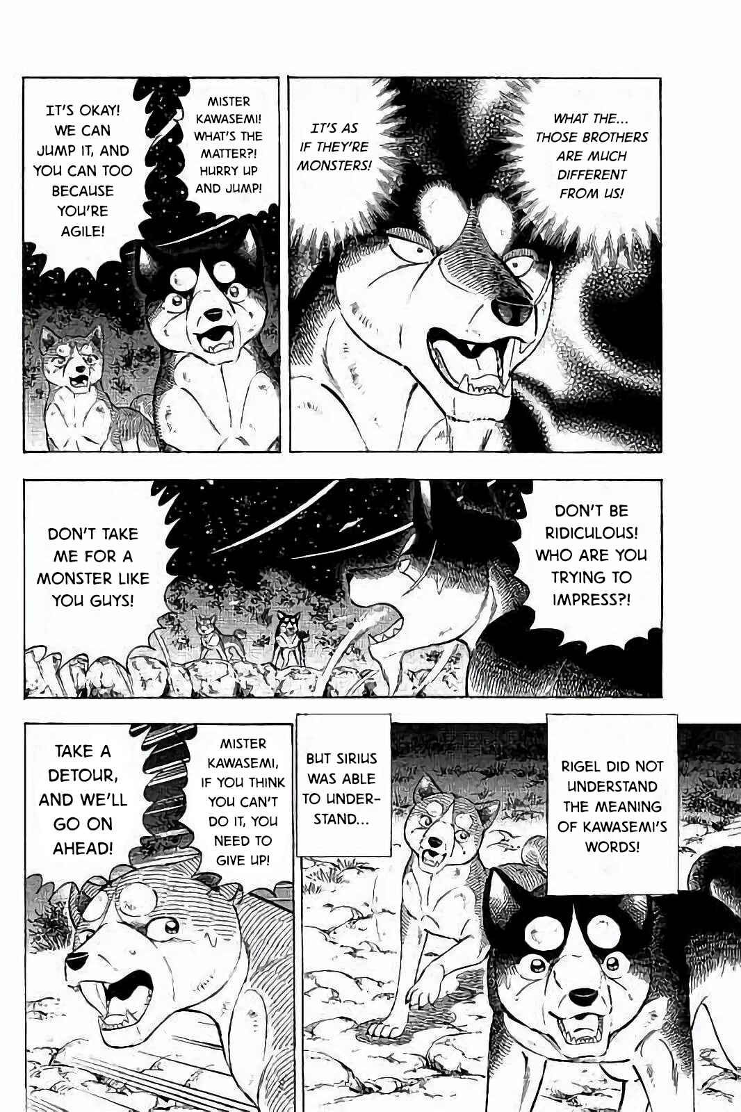 Page 4 Chapter 43 Ginga: The Last Wars