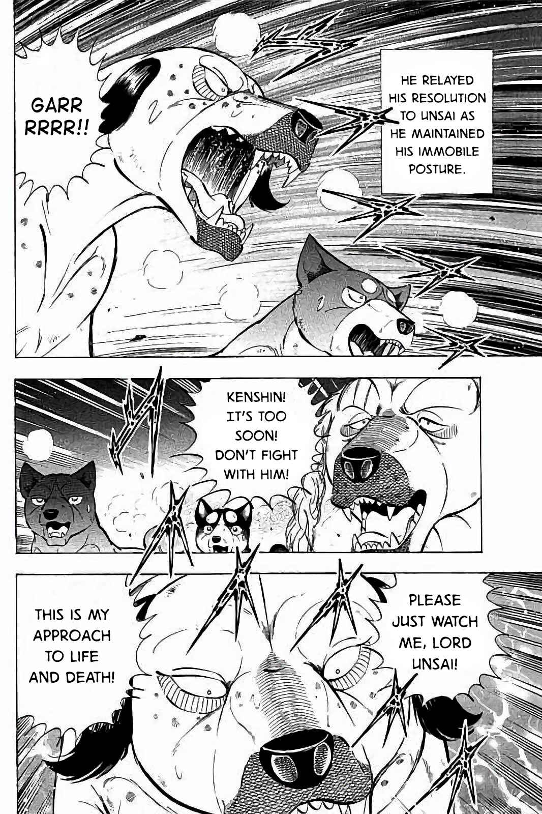 Page 3 Chapter 46 Ginga: The Last Wars