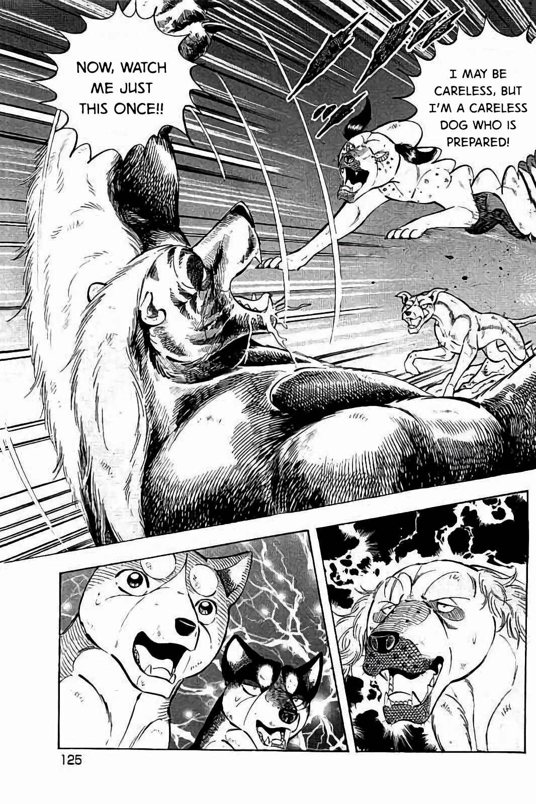 Page 4 Chapter 46 Ginga: The Last Wars