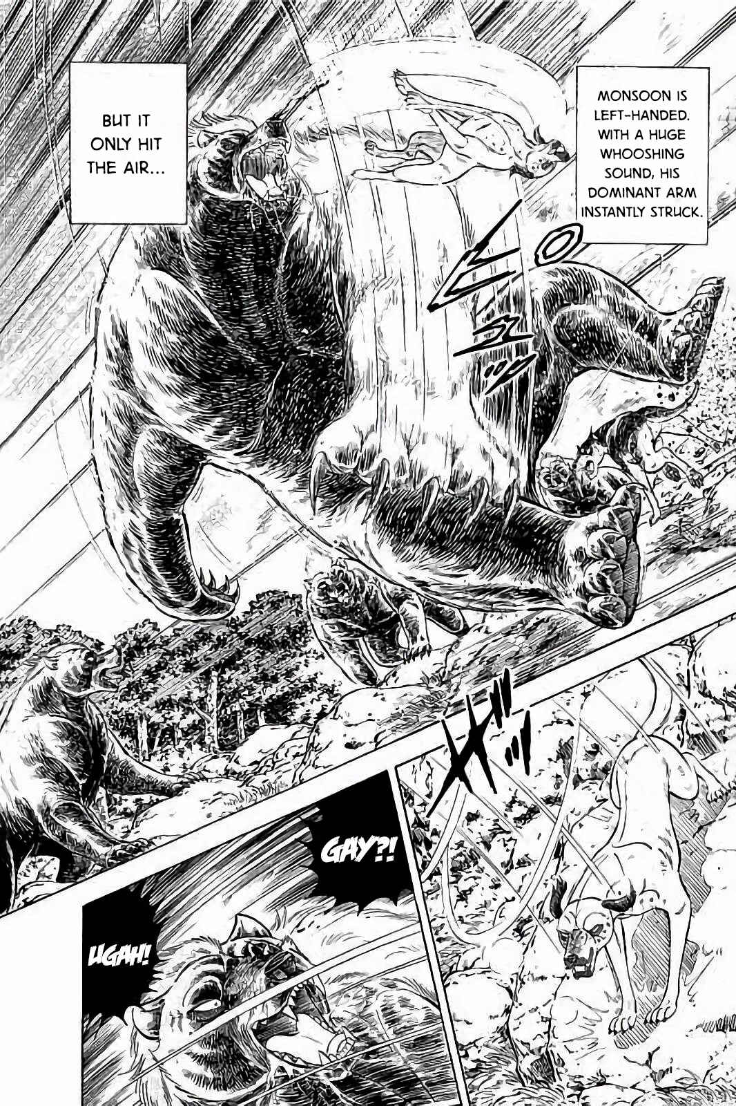 Page 6 Chapter 46 Ginga: The Last Wars