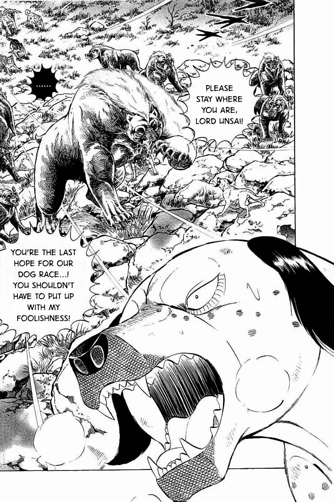 Page 9 Chapter 46 Ginga: The Last Wars