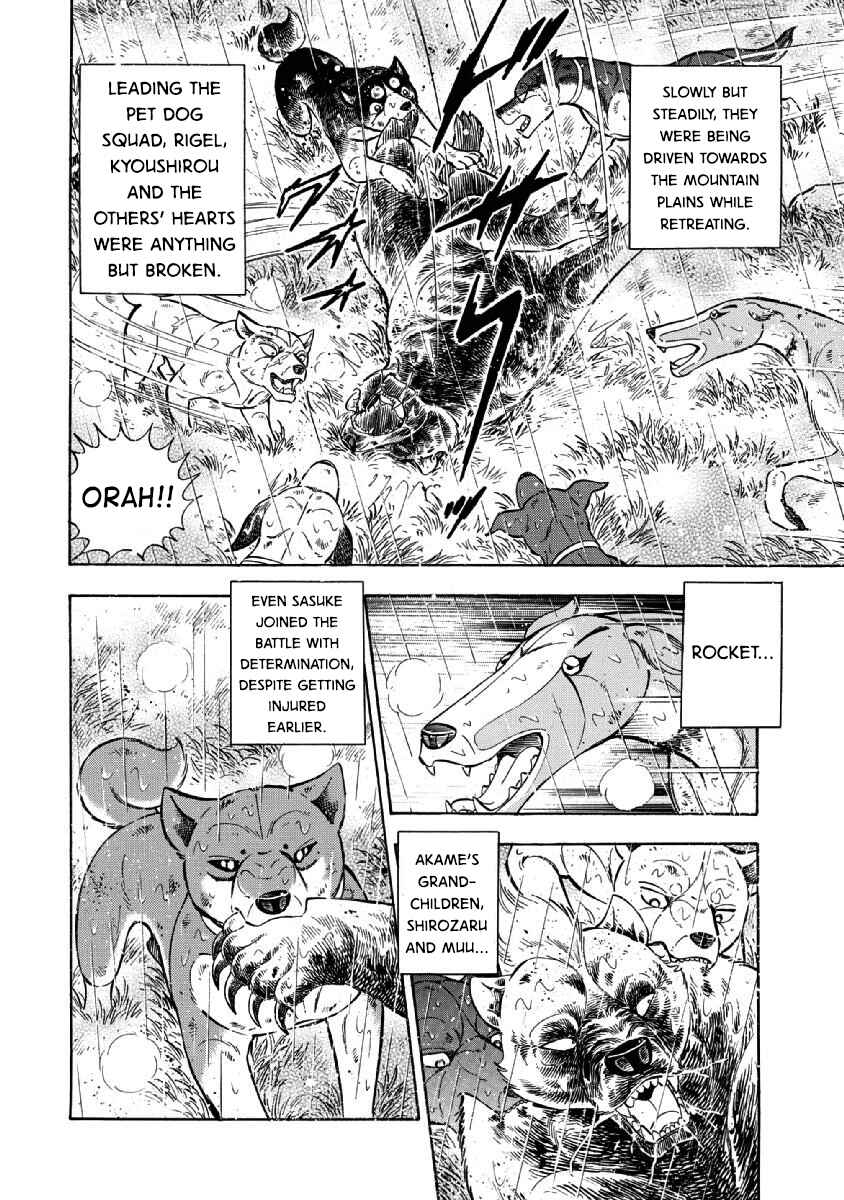 Page 11 Chapter 80 Ginga: The Last Wars