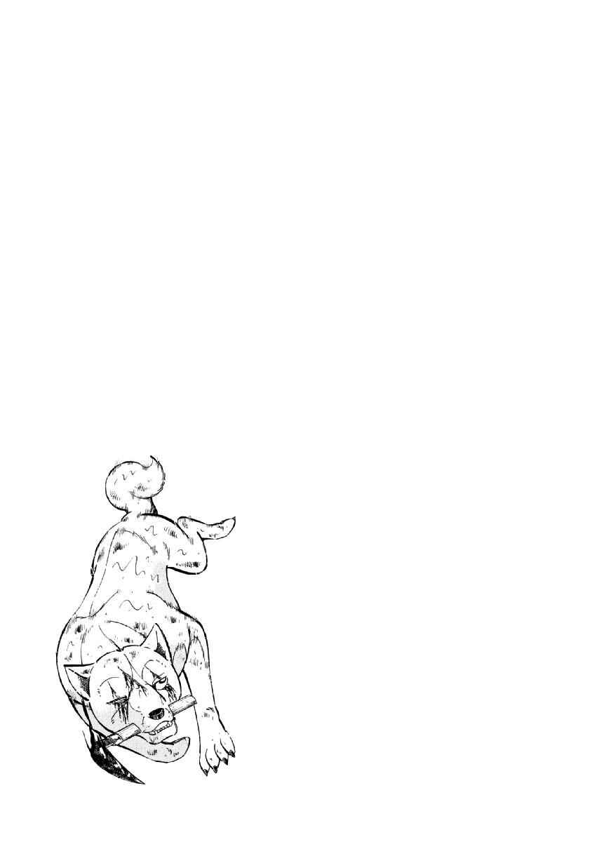 Page 18 Chapter 80 Ginga: The Last Wars