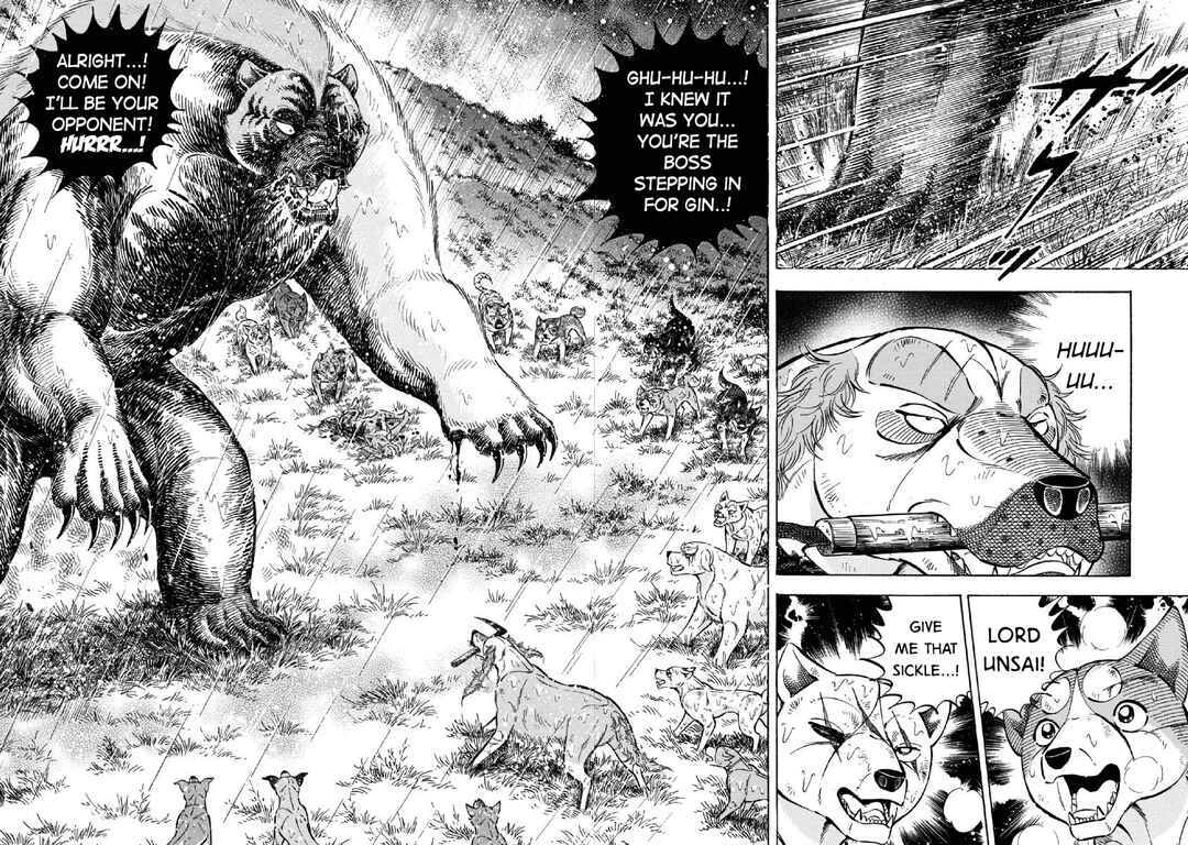 Page 2 Chapter 80 Ginga: The Last Wars