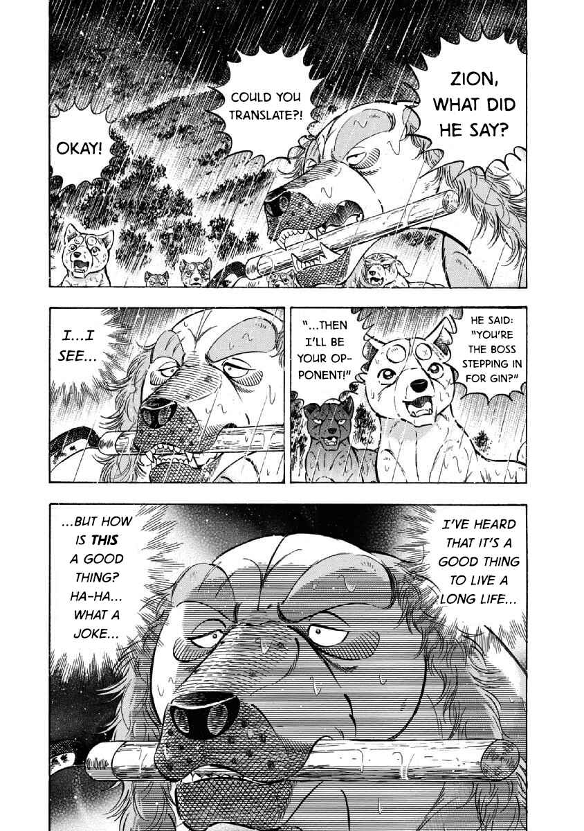 Page 3 Chapter 80 Ginga: The Last Wars