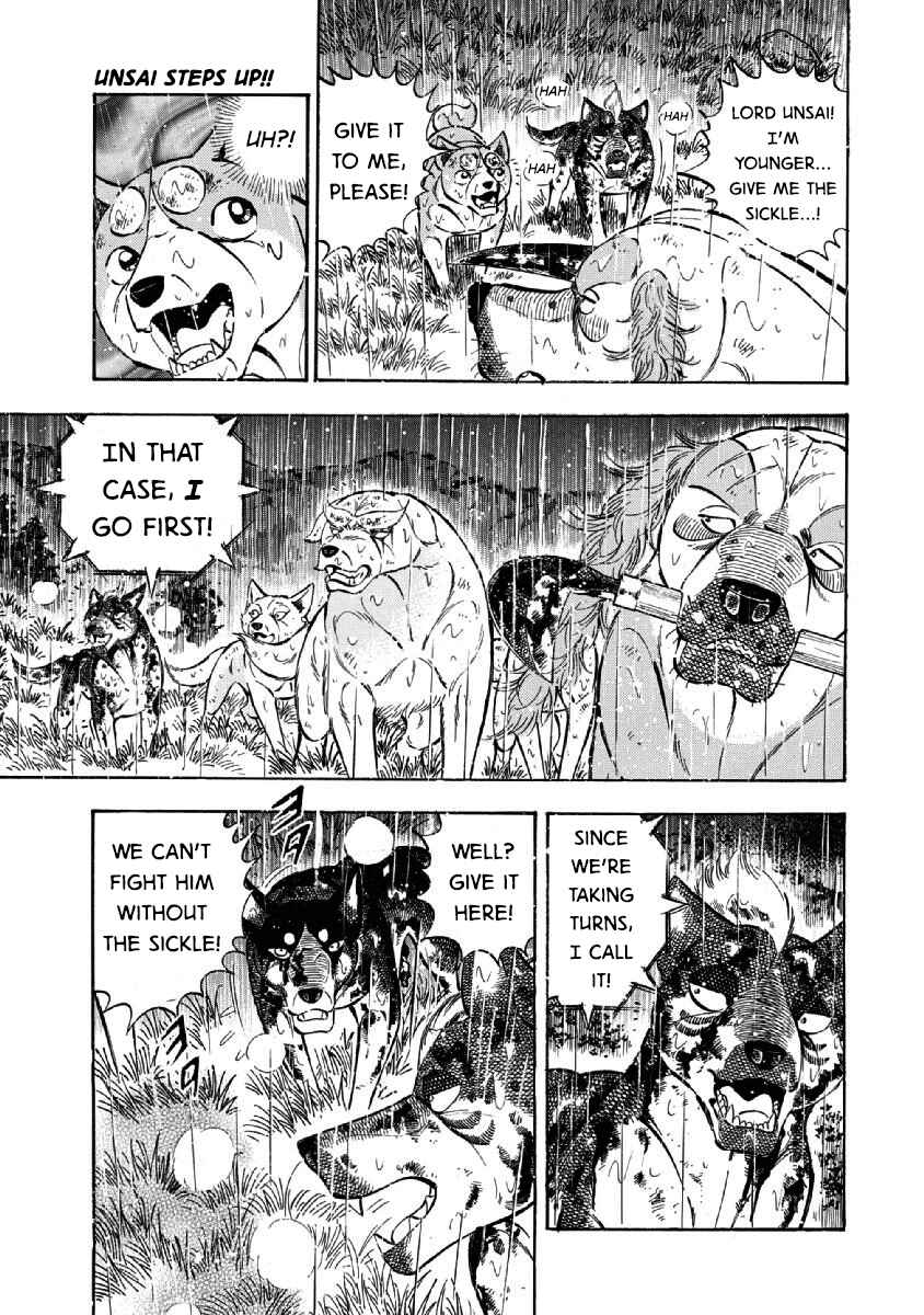 Page 4 Chapter 80 Ginga: The Last Wars