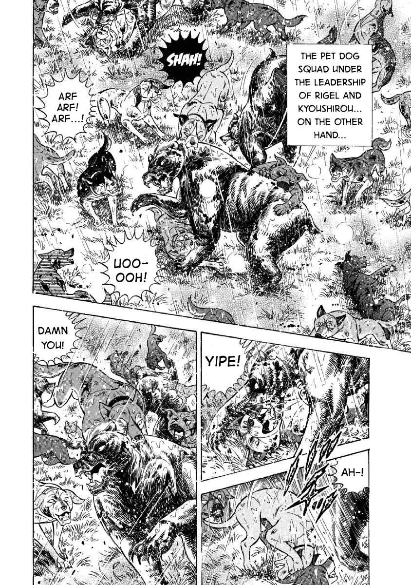 Page 8 Chapter 80 Ginga: The Last Wars