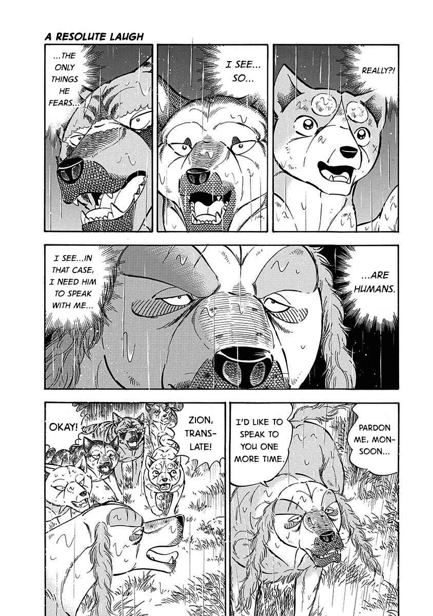 Page 11 Chapter 72 Ginga: The Last Wars
