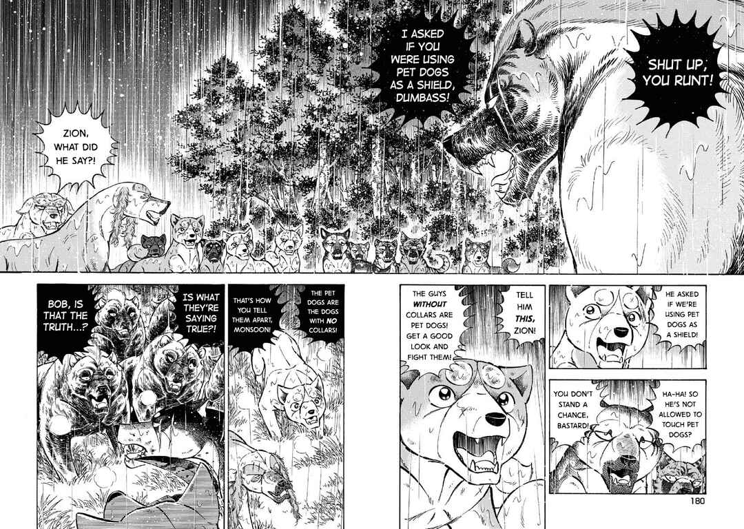 Page 14 Chapter 72 Ginga: The Last Wars