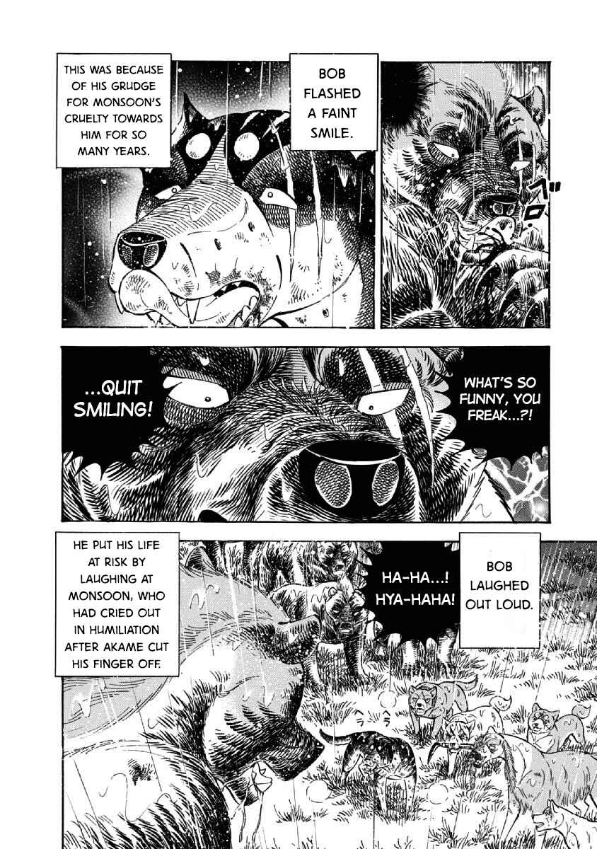 Page 16 Chapter 72 Ginga: The Last Wars