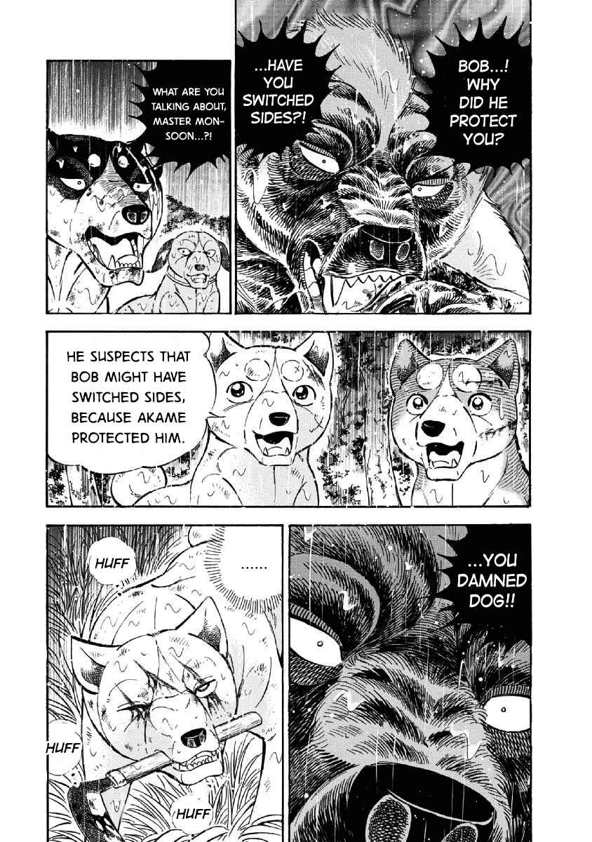 Page 8 Chapter 72 Ginga: The Last Wars