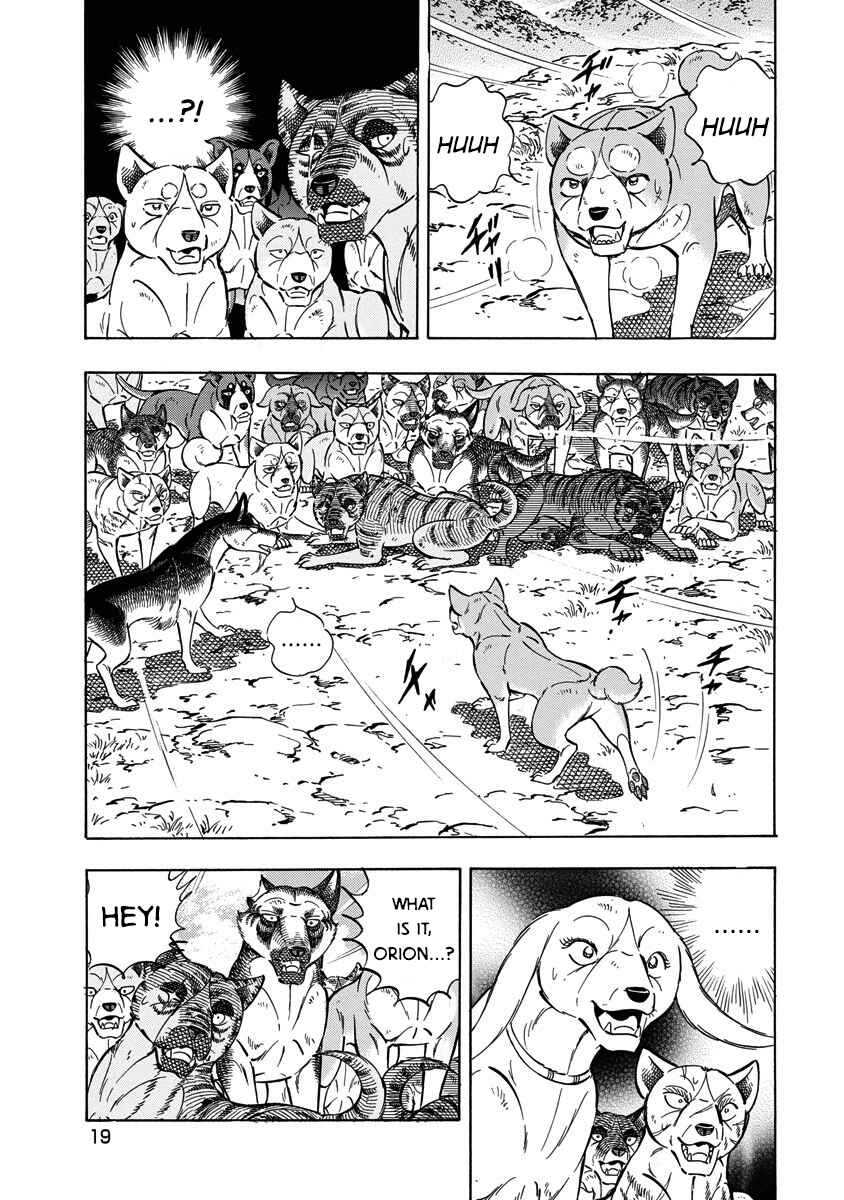 Page 15 Chapter 113 Ginga: The Last Wars