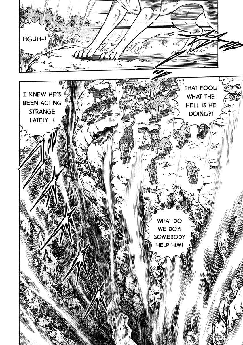 Page 20 Chapter 113 Ginga: The Last Wars