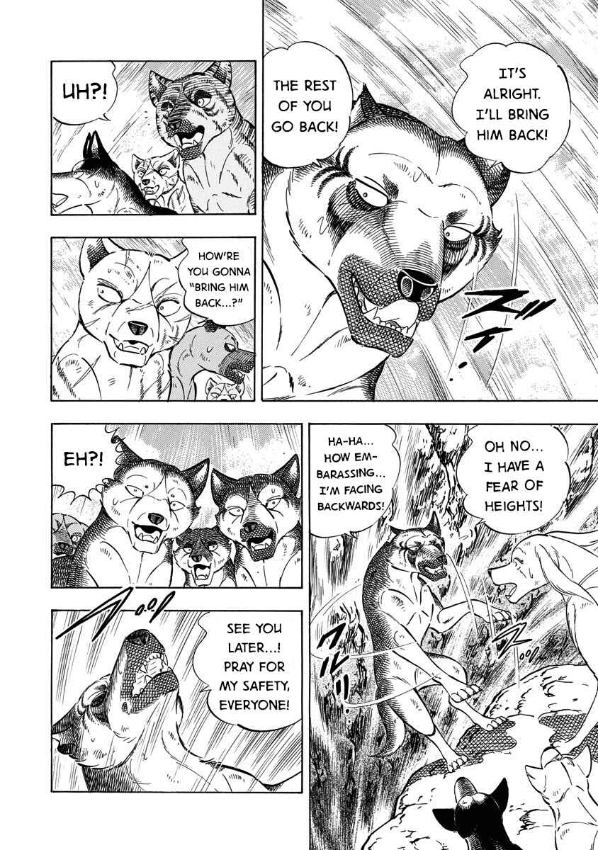 Page 22 Chapter 113 Ginga: The Last Wars
