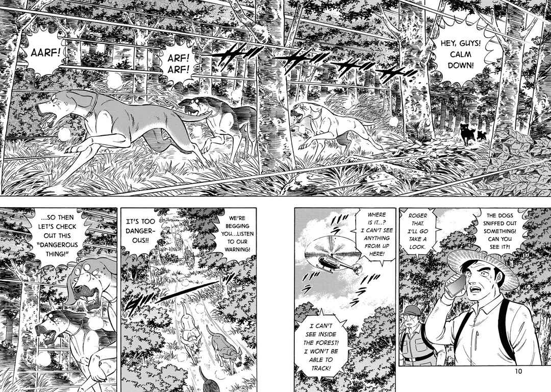 Page 8 Chapter 113 Ginga: The Last Wars