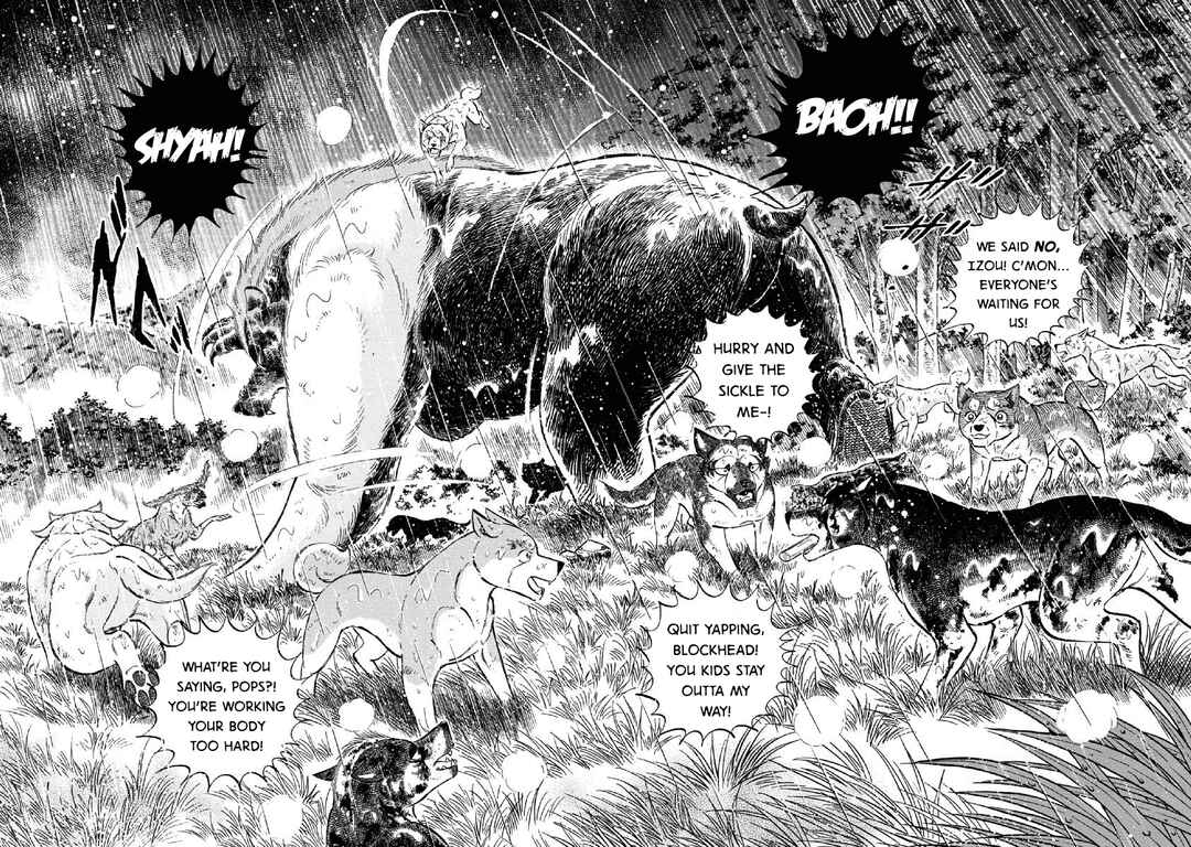 Page 11 Chapter 82 Ginga: The Last Wars