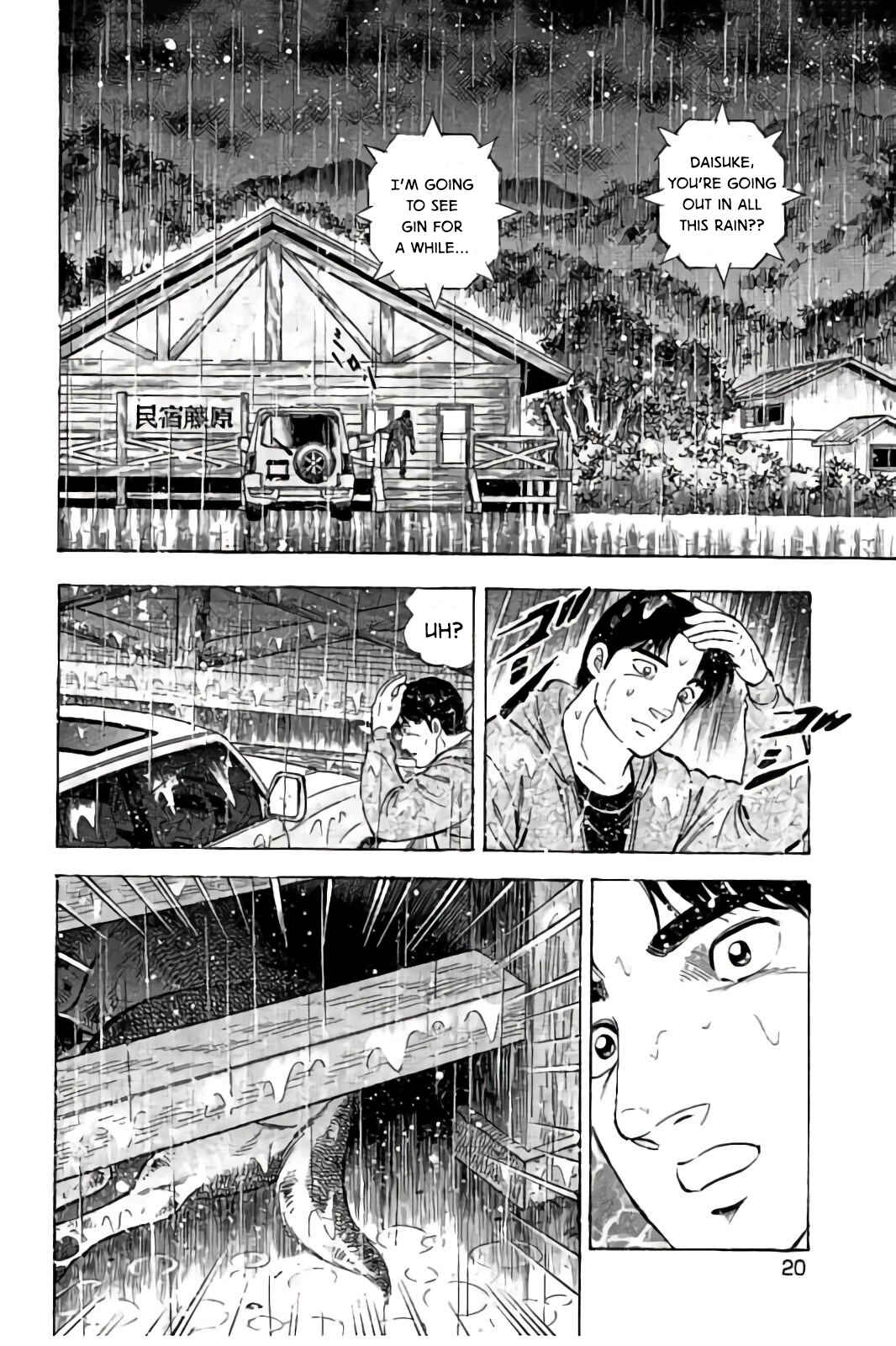 Page 16 Chapter 57 Ginga: The Last Wars