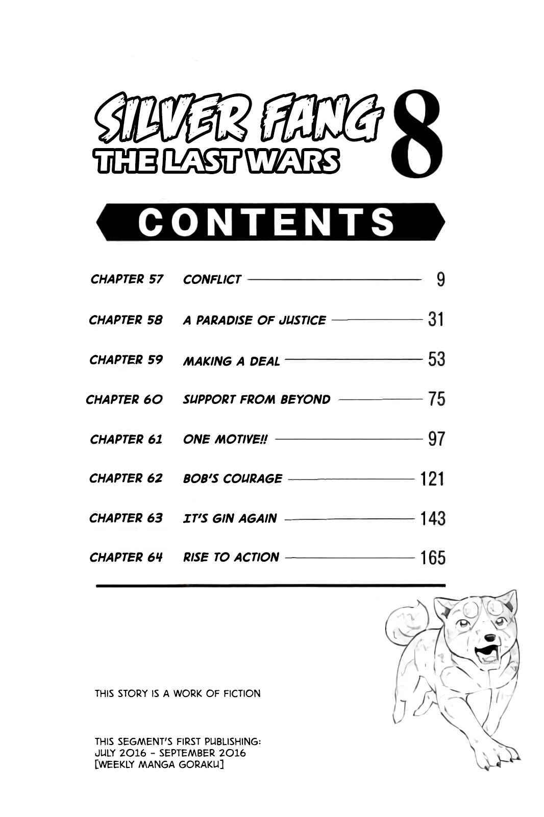 Page 5 Chapter 57 Ginga: The Last Wars