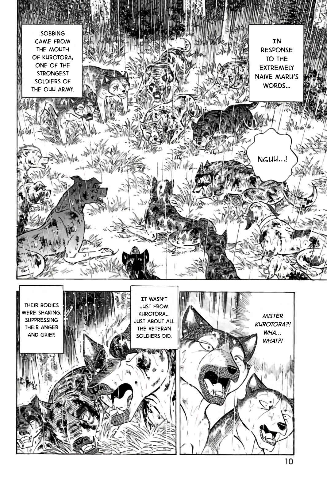Page 7 Chapter 57 Ginga: The Last Wars