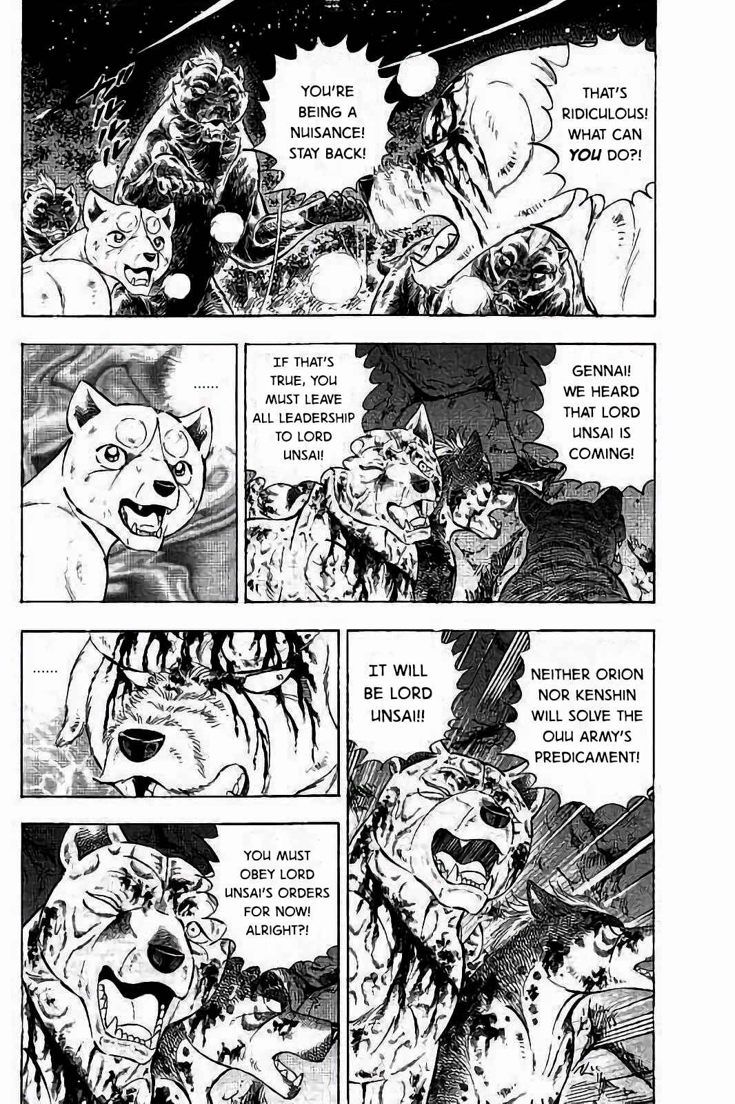 Page 10 Chapter 42 Ginga: The Last Wars