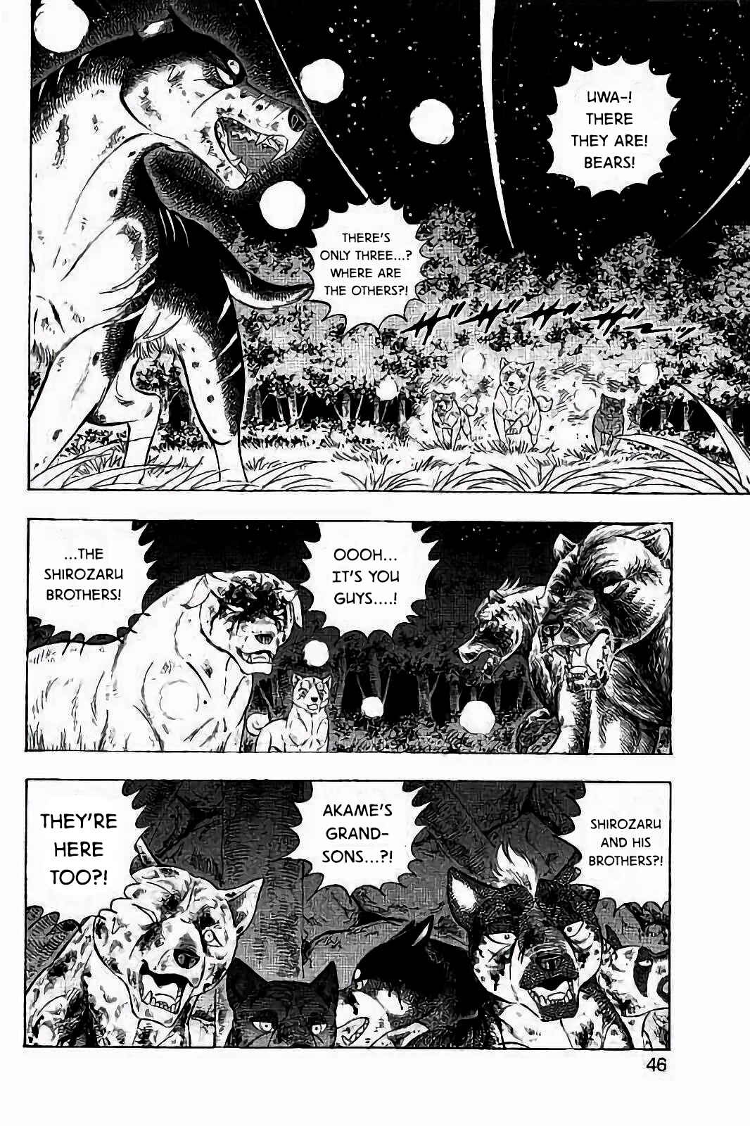 Page 13 Chapter 42 Ginga: The Last Wars
