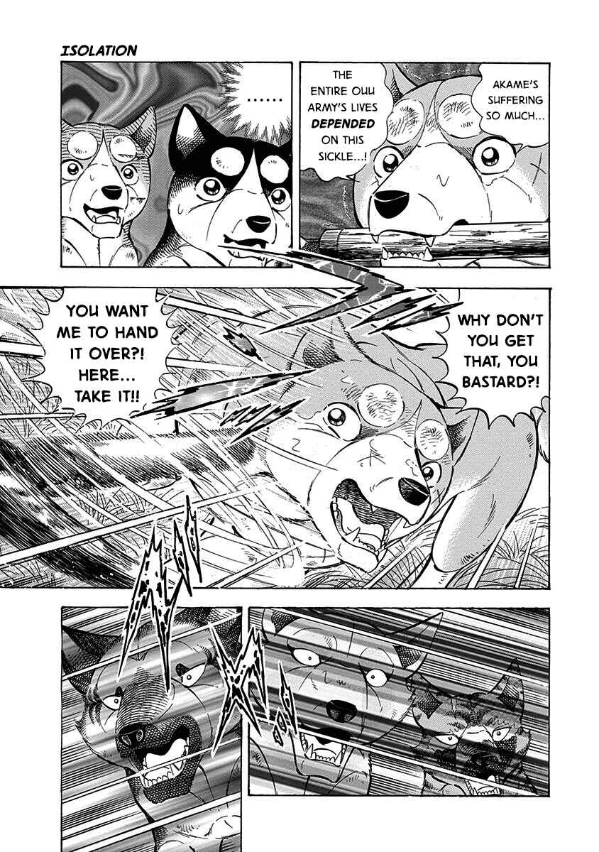 Page 9 Chapter 95 Ginga: The Last Wars