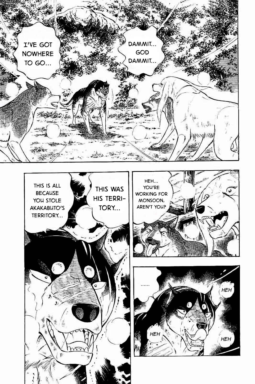 Page 14 Chapter 26 Ginga: The Last Wars