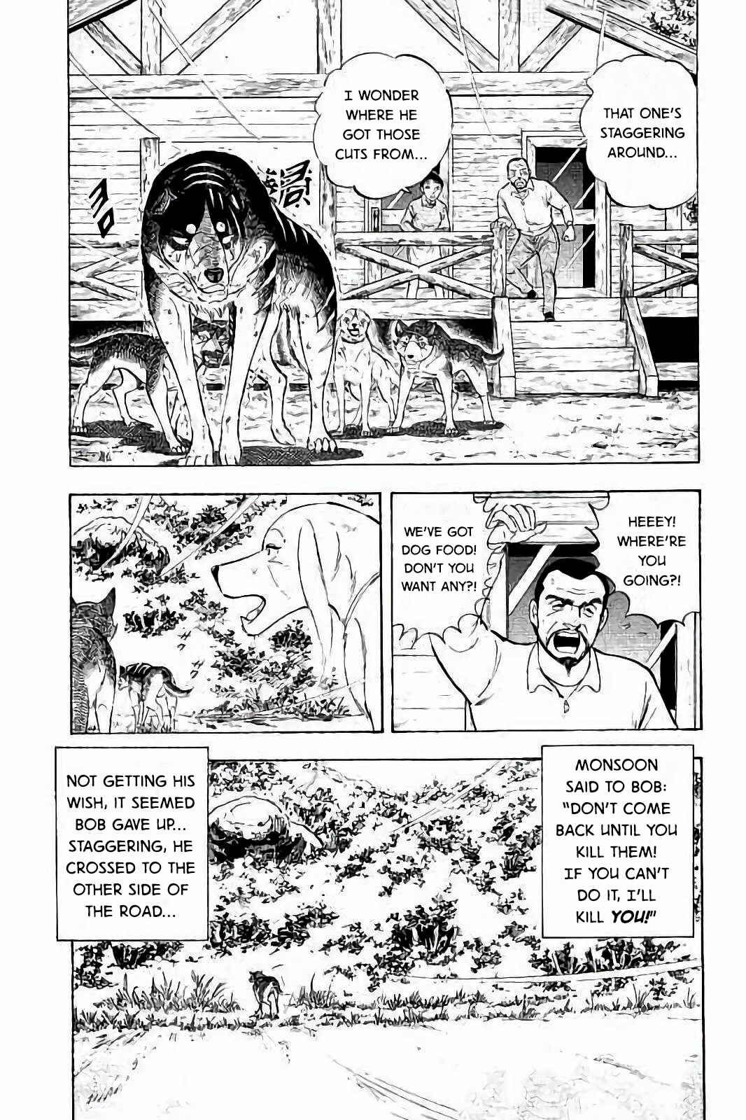 Page 16 Chapter 26 Ginga: The Last Wars