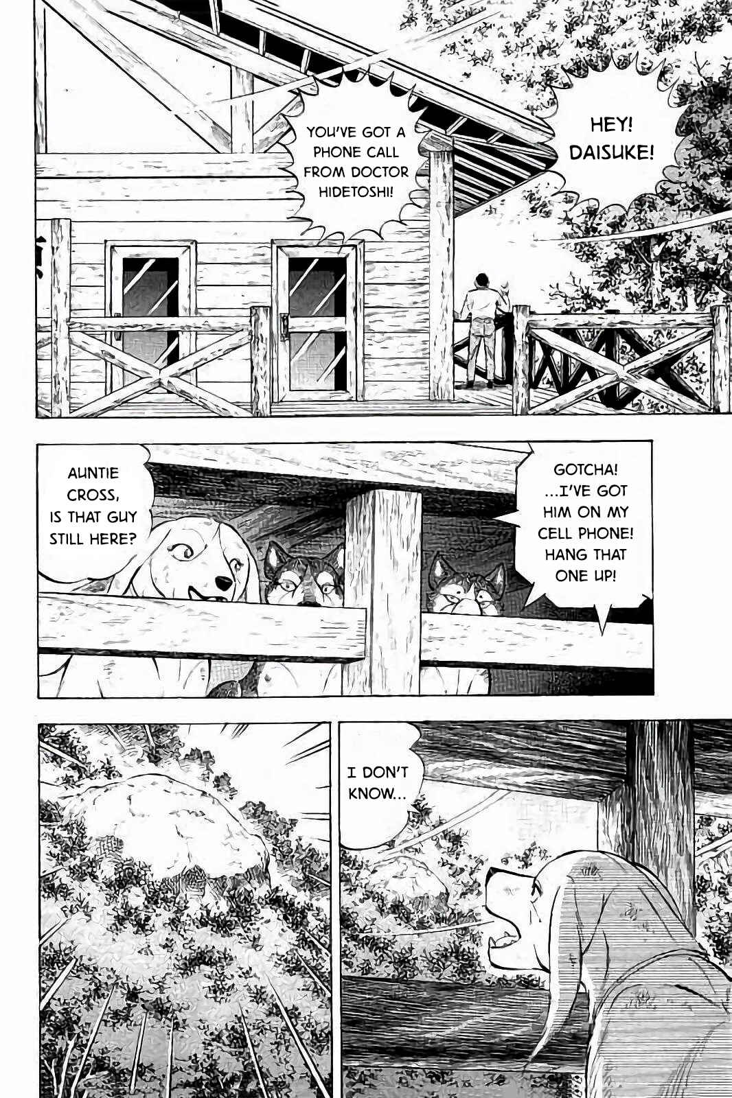 Page 2 Chapter 26 Ginga: The Last Wars