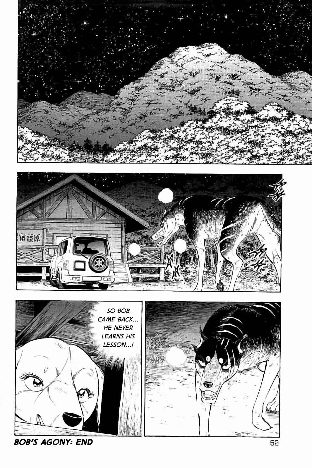 Page 21 Chapter 26 Ginga: The Last Wars