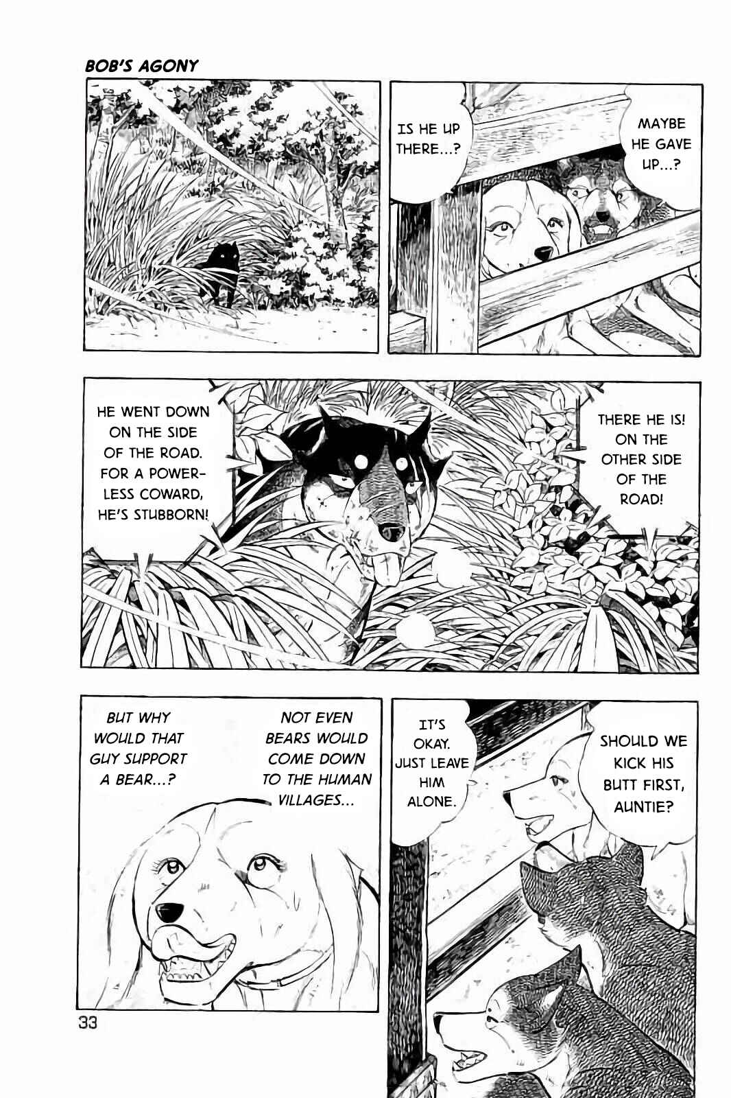 Page 3 Chapter 26 Ginga: The Last Wars