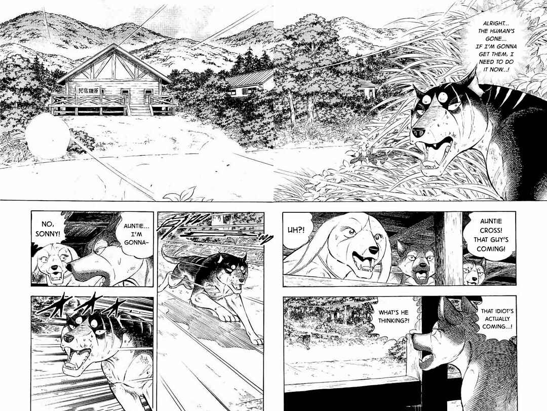 Page 6 Chapter 26 Ginga: The Last Wars