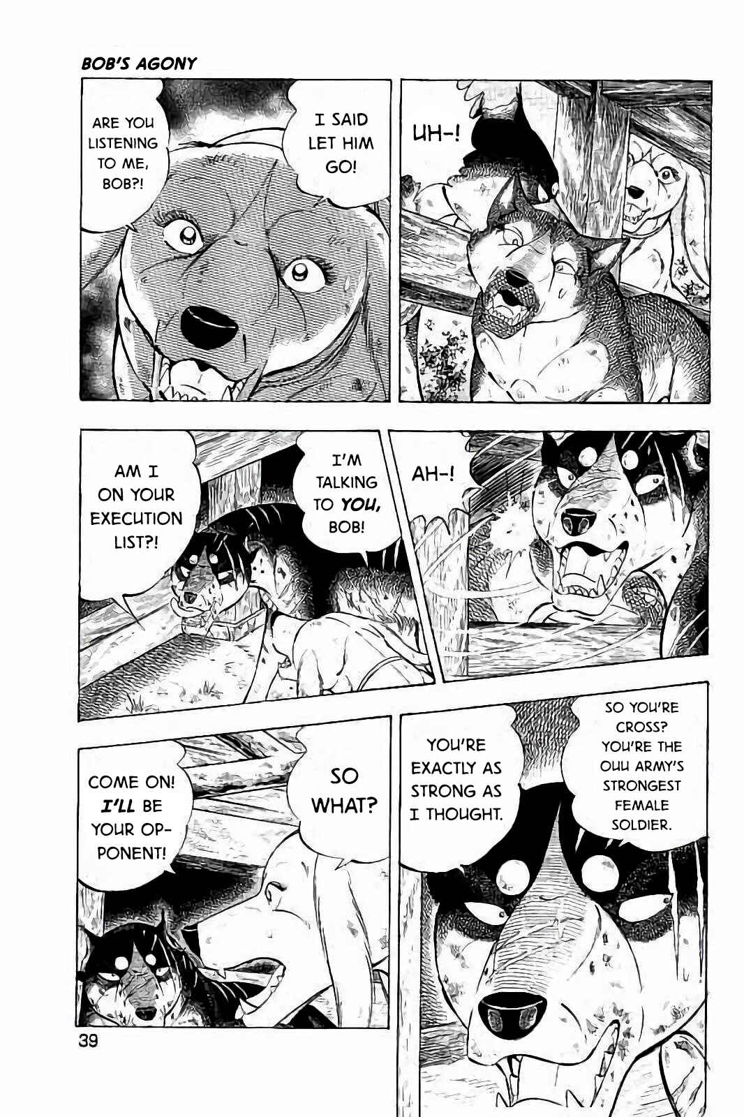 Page 8 Chapter 26 Ginga: The Last Wars