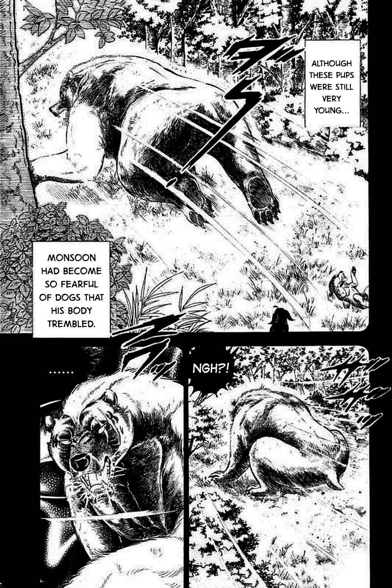Page 19 Chapter 22 Ginga: The Last Wars